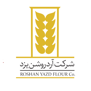 شرکت آرد روشن یزد